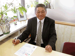 代表者近影